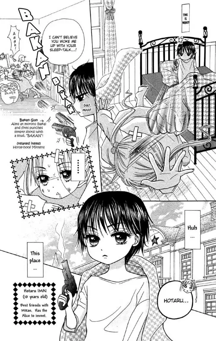 Gakuen Alice Chapter 6 10